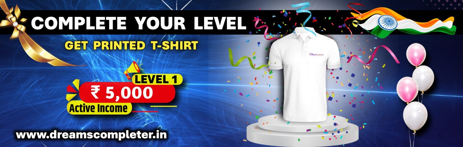 Dreams Completer Gifts