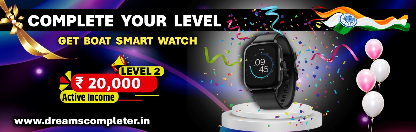 Dreams Completer Gifts