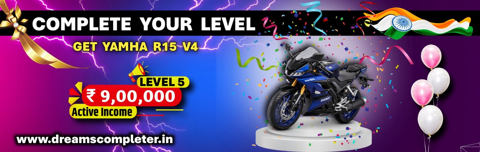 Dreams Completer Gifts