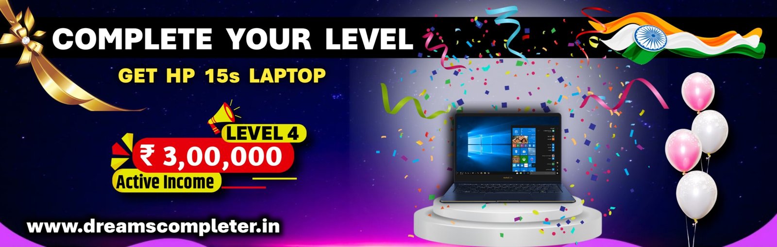 Dreams Completer Gifts